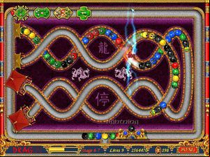 Dragon screenshot