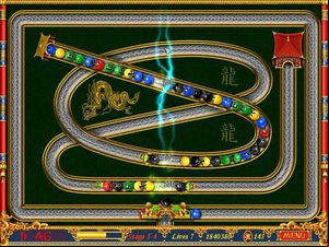 Dragon screenshot