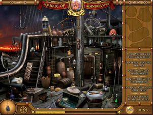 Дух странствий screenshot
