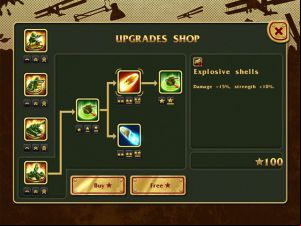 Защита игрушек screenshot