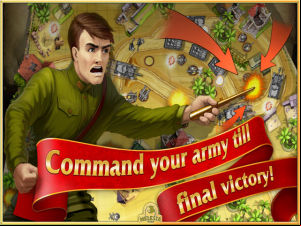 Защита игрушек 2 screenshot