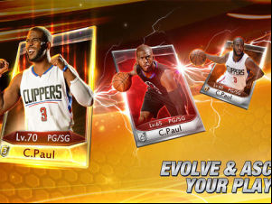 NBA All Net screenshot